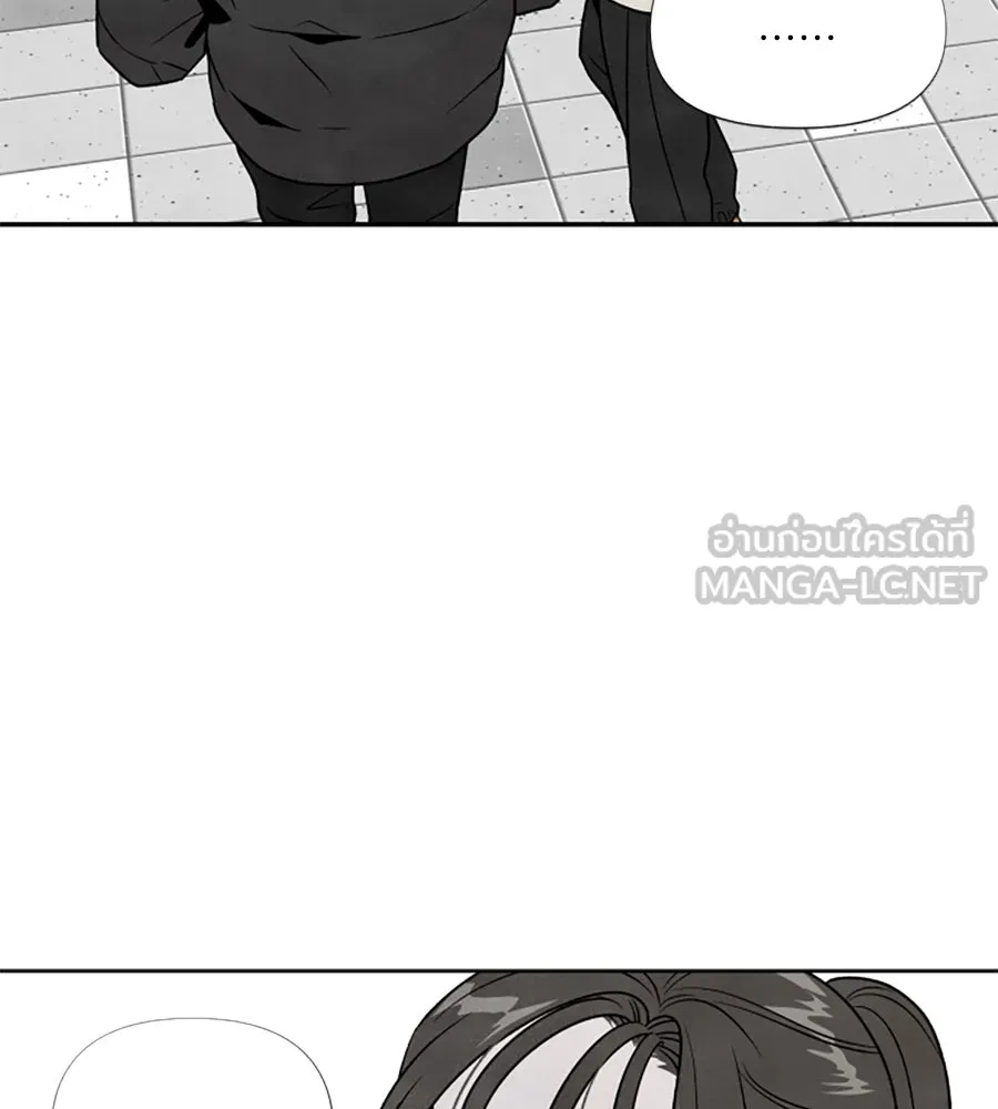 เหตุผลของคนไม่อยากอยู่ ตอนที่ 49 รูปที่ 6