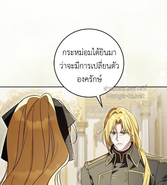Doujin-Lc- อ่าน โดจิน มังฮวา เกาหลี ญี่ปุ่น จีน แปลไทย แกรนด์ดัชเชสล็อกมง ตอนที่ 1 2 3 4 5 6 7 8 9 10 11 12 13 14 ฟรี ไม่มีโฆษณา อ่าน โดจิน Manhwa เกาหลี ญี่ปุ่น จีน เรามีครบ คัดมาให้เน้นๆ โดจิน 18+ รับประกันความฟินโดย Doujin Lc