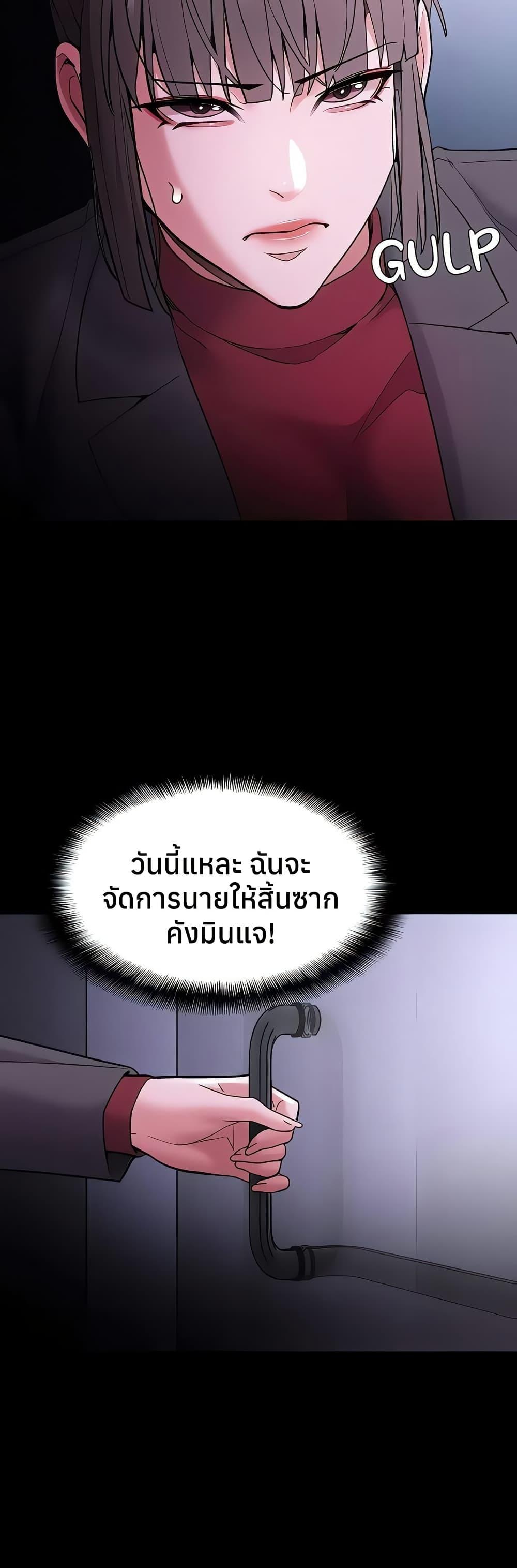 Doujin-Lc- อ่าน โดจิน มังฮวา เกาหลี ญี่ปุ่น จีน แปลไทย Pervert Diary ตอนที่ 1 2 3 4 5 6 7 8 9 10 11 12 13 14 ฟรี ไม่มีโฆษณา อ่าน โดจิน Manhwa เกาหลี ญี่ปุ่น จีน เรามีครบ คัดมาให้เน้นๆ โดจิน 18+ รับประกันความฟินโดย  Doujin Lc