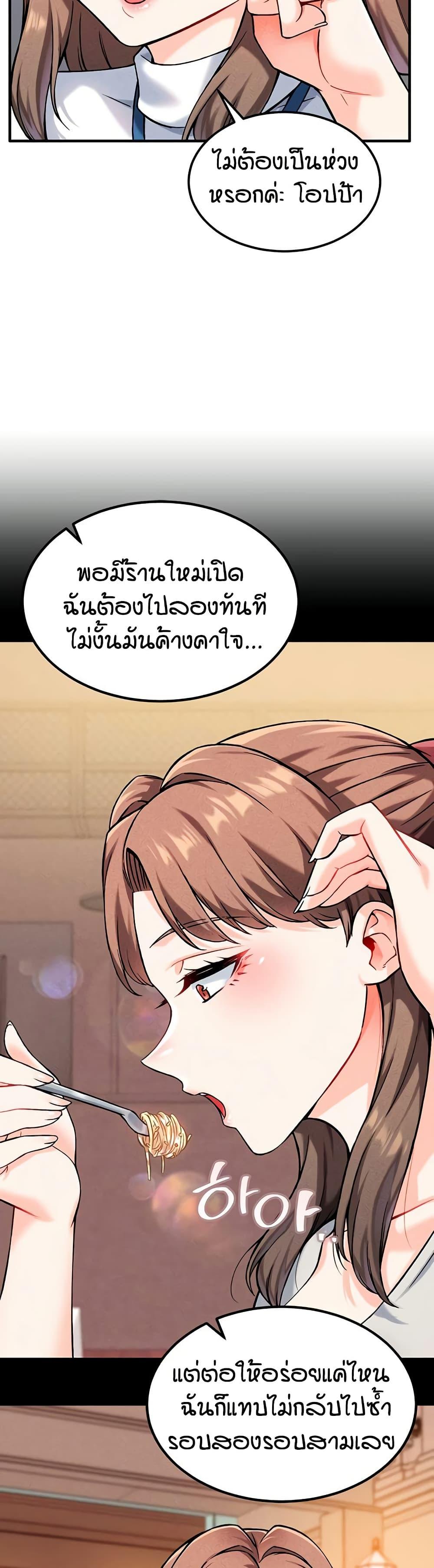 Doujin-Lc- อ่าน โดจิน มังฮวา เกาหลี ญี่ปุ่น จีน แปลไทย Wanna Join the Company ตอนที่ 1 2 3 4 5 6 7 8 9 10 11 12 13 14 ฟรี ไม่มีโฆษณา อ่าน โดจิน Manhwa เกาหลี ญี่ปุ่น จีน เรามีครบ คัดมาให้เน้นๆ โดจิน 18+ รับประกันความฟินโดย  Doujin Lc