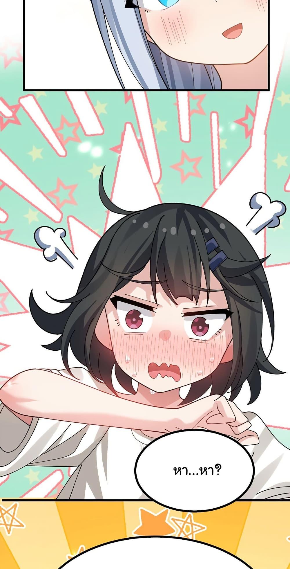 Manga-lc-com อ่านมังงะ อ่านการ์ตูน ออนไลน์ ฟรี The Best Project is to Make Butter ตอนที่ 1 2 3 4 5 6 7 8 9 10 11 12 13 14 ฟรี ไม่มีโฆษณา Manga-lc - อ่าน มังงะ อ่าน การ์ตูน ออนไลน์ อ่านมังงะ ฟรี