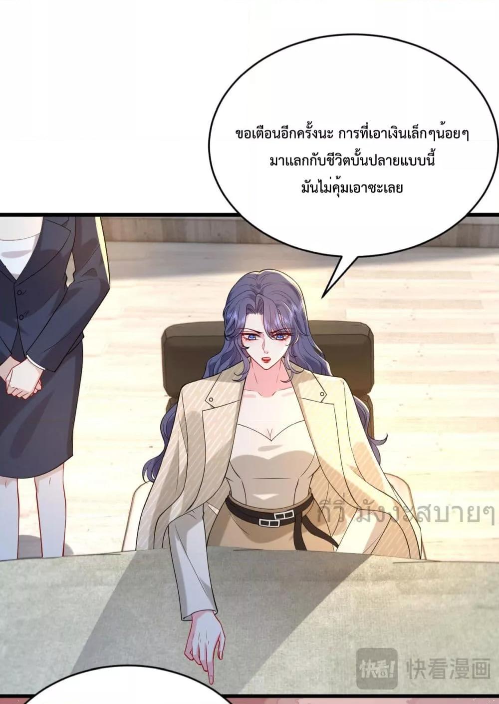 Manga-lc-com อ่านมังงะ อ่านการ์ตูน ออนไลน์ ฟรี SomebodyStole ตอนที่ 1 2 3 4 5 6 7 8 9 10 11 12 13 14 ฟรี ไม่มีโฆษณา Manga-lc - อ่าน มังงะ อ่าน การ์ตูน ออนไลน์ อ่านมังงะ ฟรี