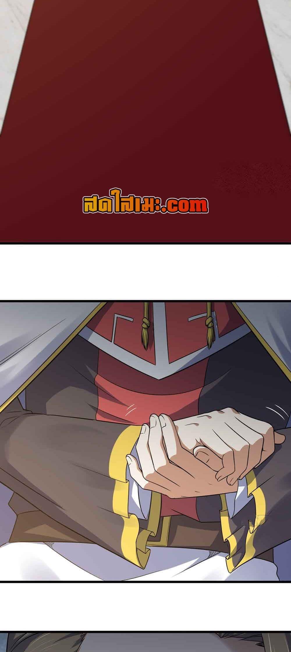 Manga-lc-com อ่านมังงะ อ่านการ์ตูน ออนไลน์ ฟรี My Wife is a Demon Queen ตอนที่ 1 2 3 4 5 6 7 8 9 10 11 12 13 14 ฟรี ไม่มีโฆษณา Manga-lc - อ่าน มังงะ อ่าน การ์ตูน ออนไลน์ อ่านมังงะ ฟรี