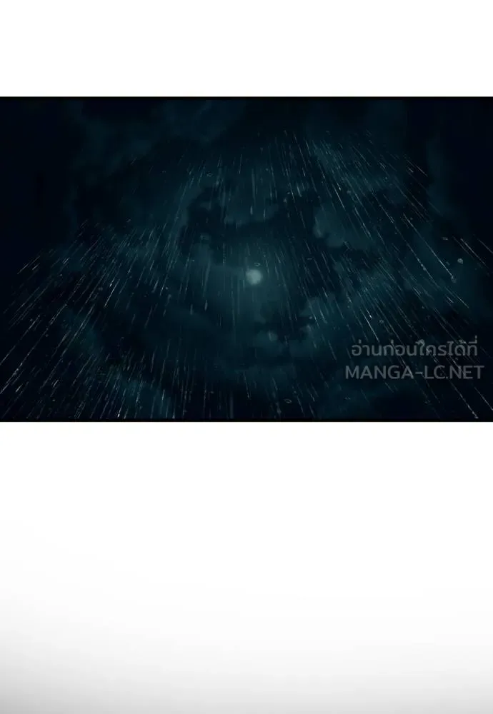 Undercover Chaebol ตอนที่ 92 รูปที่ 39