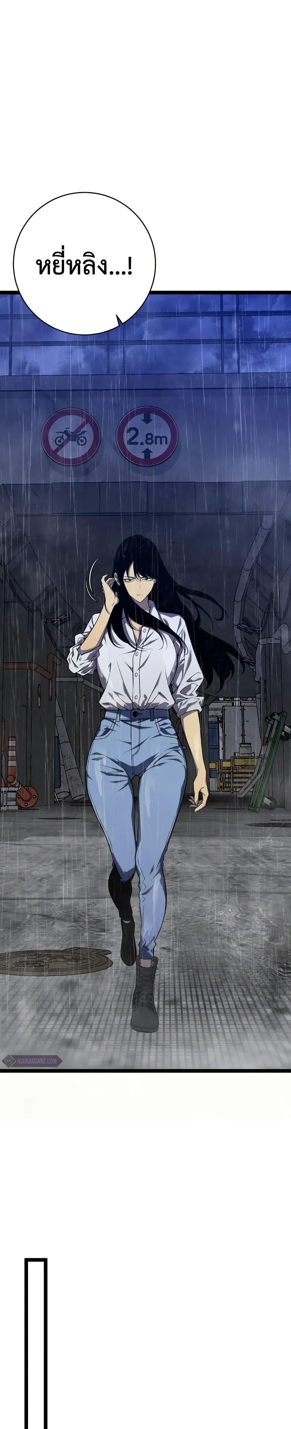 Manga-lc-com อ่านมังงะ อ่านการ์ตูน ออนไลน์ ฟรี Your Talent is Mine ตอนที่ 1 2 3 4 5 6 7 8 9 10 11 12 13 14 ฟรี ไม่มีโฆษณา Manga-lc - อ่าน มังงะ อ่าน การ์ตูน ออนไลน์ อ่านมังงะ ฟรี