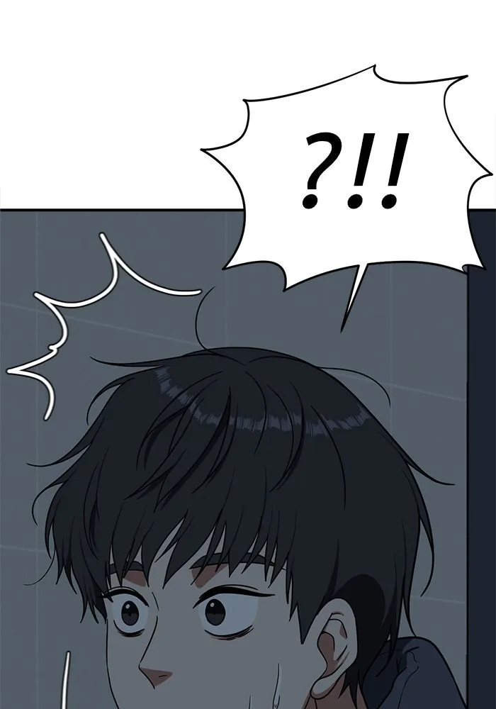 ช่วยเปลี่ยนฉันที ตอนที่ 69. ยอมินซอ 19 รูปที่ 149