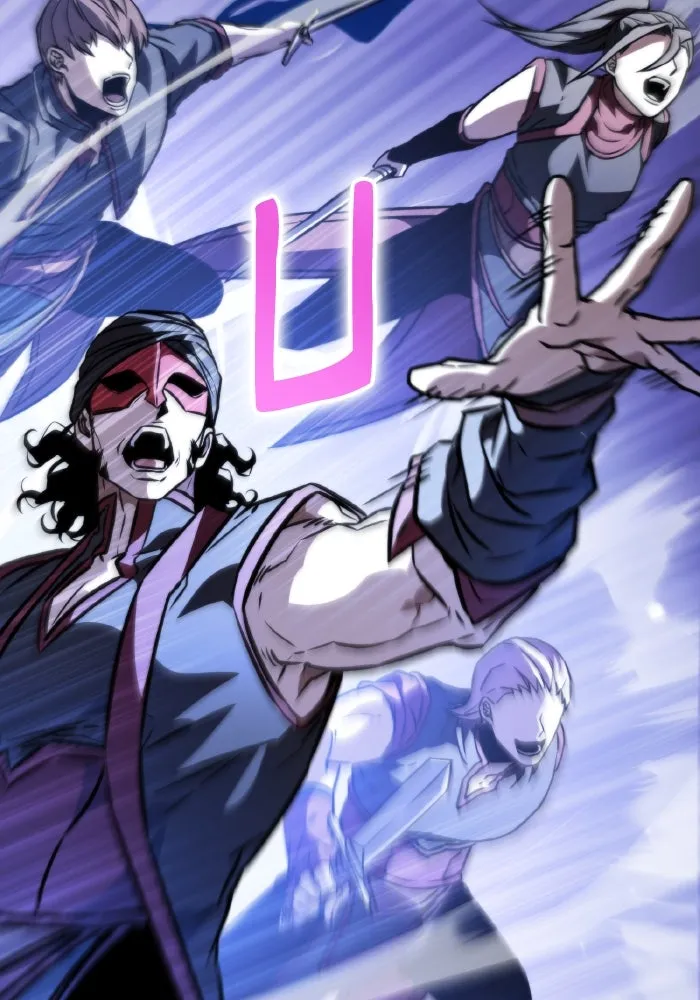 การแข่งขันของผู้เกิดใหม่ ตอนที่ 57 รูปที่ 118