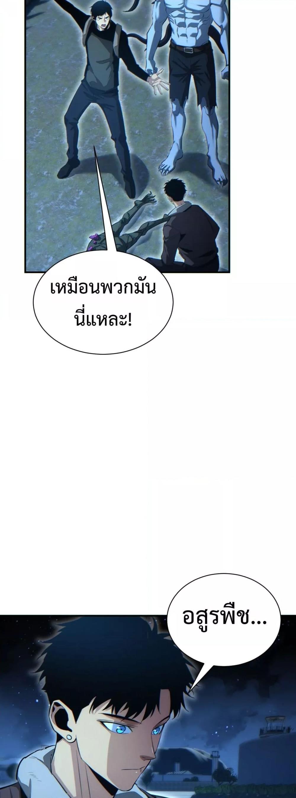 Manga-lc-com อ่านมังงะ อ่านการ์ตูน ออนไลน์ ฟรี Rebirthinthe ตอนที่ 1 2 3 4 5 6 7 8 9 10 11 12 13 14 ฟรี ไม่มีโฆษณา Manga-lc - อ่าน มังงะ อ่าน การ์ตูน ออนไลน์ อ่านมังงะ ฟรี