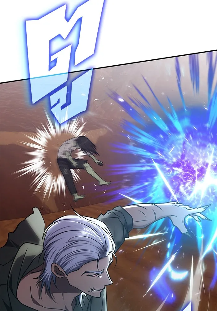 ฮีลเลอร์ตัวพ่อขอฟาดเรียบ ตอนที่ 34 รูปที่ 10