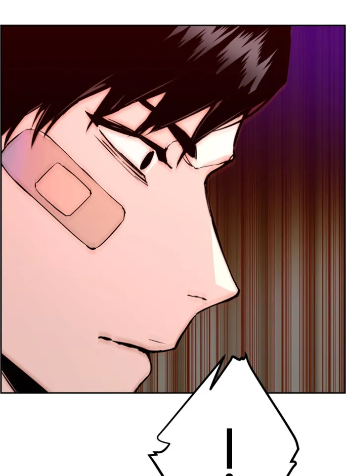 พี่ชายสายบอดี้การ์ด ตอนที่ 18 รูปที่ 119