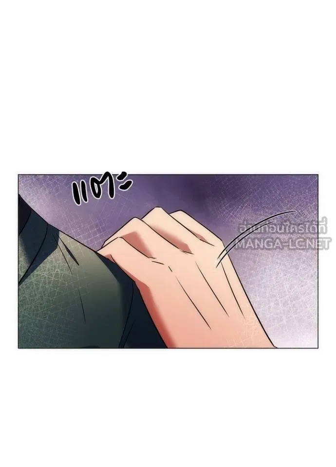 คืนแห่งโทแกบี ตอนที่ 53 รูปที่ 69