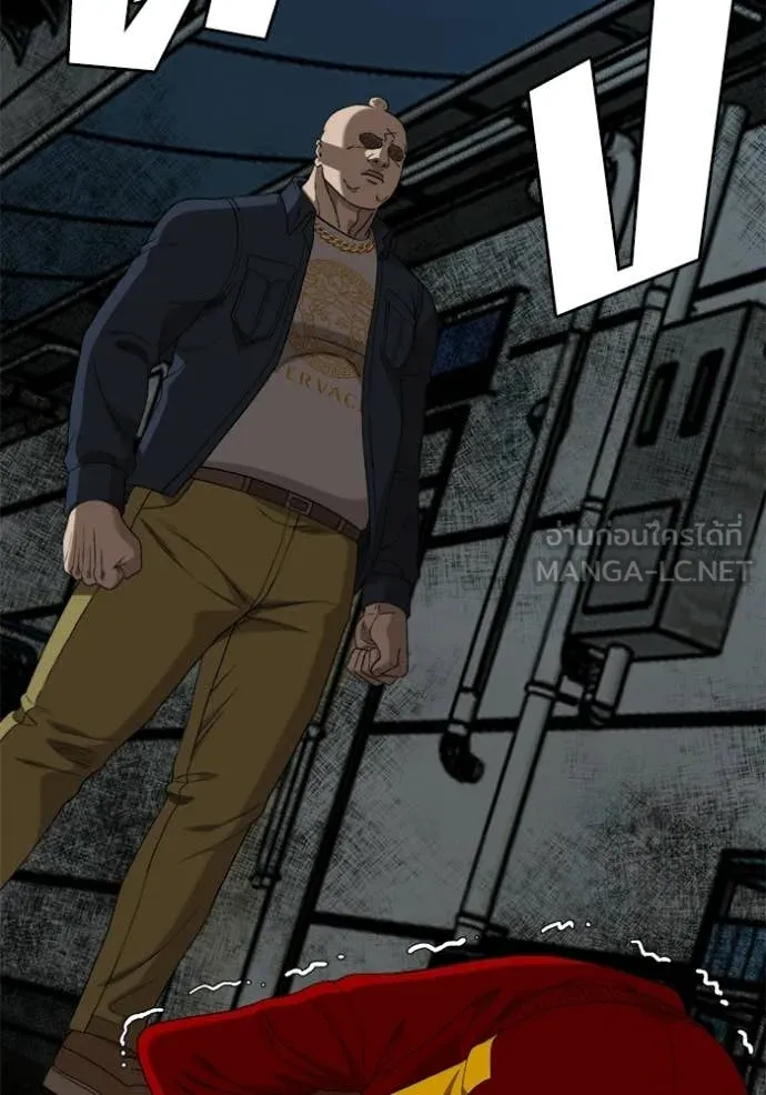 BAD GUY ตอนที่ 291 รูปที่ 47
