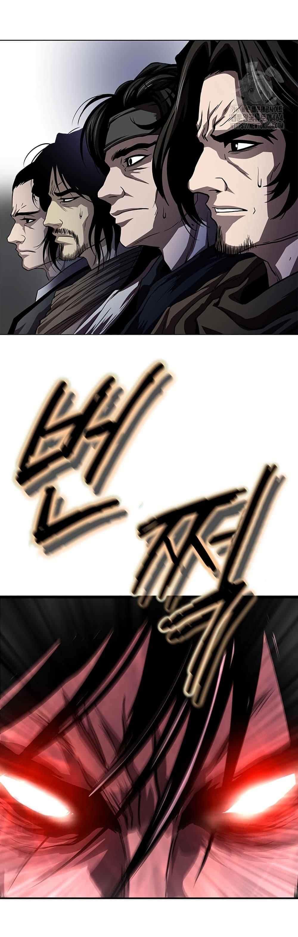 Manga-lc-com อ่านมังงะ อ่านการ์ตูน ออนไลน์ ฟรี Invincible Territory ตอนที่ 1 2 3 4 5 6 7 8 9 10 11 12 13 14 ฟรี ไม่มีโฆษณา Manga-lc - อ่าน มังงะ อ่าน การ์ตูน ออนไลน์ อ่านมังงะ ฟรี