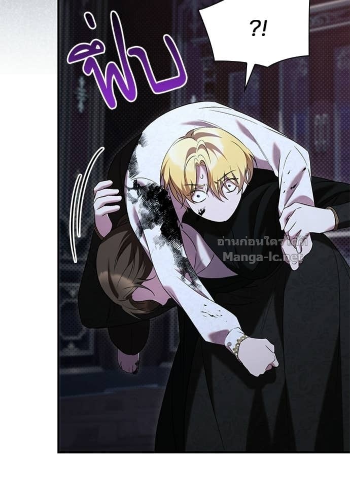 Doujin-Lc- อ่าน โดจิน มังฮวา เกาหลี ญี่ปุ่น จีน แปลไทย ชายาคนสุดท้ายของเจ้าชายไร้หัวใจ ตอนที่ 1 2 3 4 5 6 7 8 9 10 11 12 13 14 ฟรี ไม่มีโฆษณา อ่าน โดจิน Manhwa เกาหลี ญี่ปุ่น จีน เรามีครบ คัดมาให้เน้นๆ โดจิน 18+ รับประกันความฟินโดย Doujin Lc