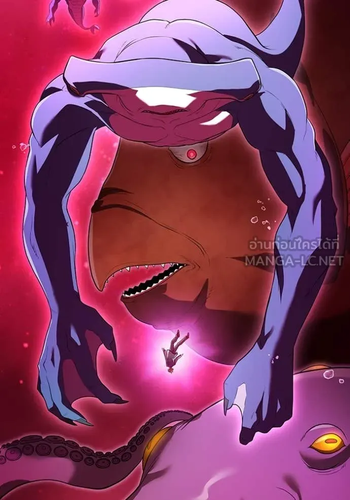 ฮันเตอร์สกิลโกง ตอนที่ 49 รูปที่ 65