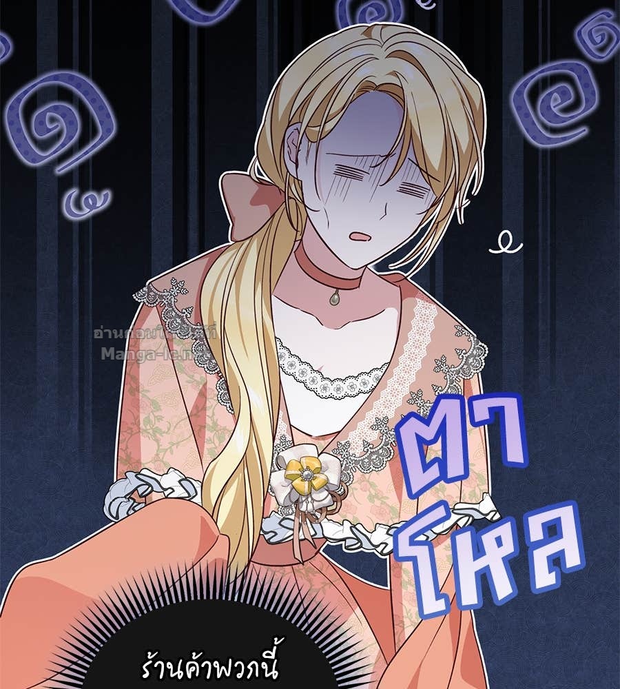 Doujin-Lc- อ่าน โดจิน มังฮวา เกาหลี ญี่ปุ่น จีน แปลไทย แกรนด์ดัชเชสล็อกมง ตอนที่ 1 2 3 4 5 6 7 8 9 10 11 12 13 14 ฟรี ไม่มีโฆษณา อ่าน โดจิน Manhwa เกาหลี ญี่ปุ่น จีน เรามีครบ คัดมาให้เน้นๆ โดจิน 18+ รับประกันความฟินโดย Doujin Lc