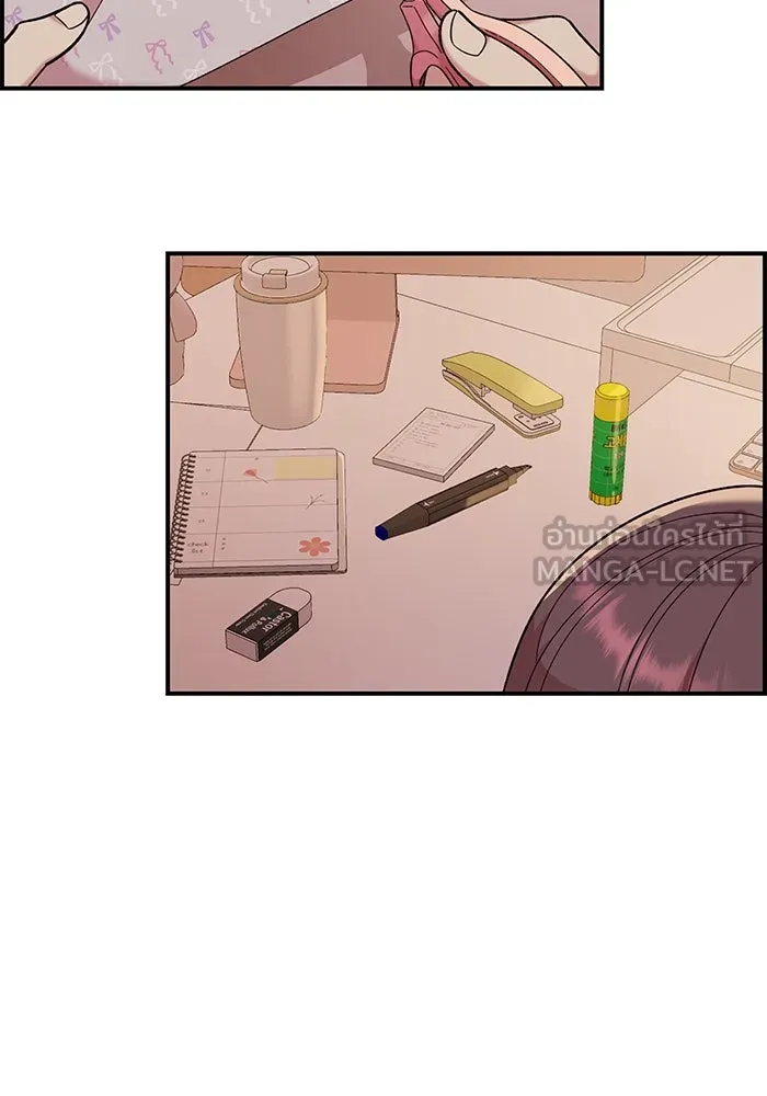 เพื่อนกันมันส์เกิน ตอนที่ 44 รูปที่ 24