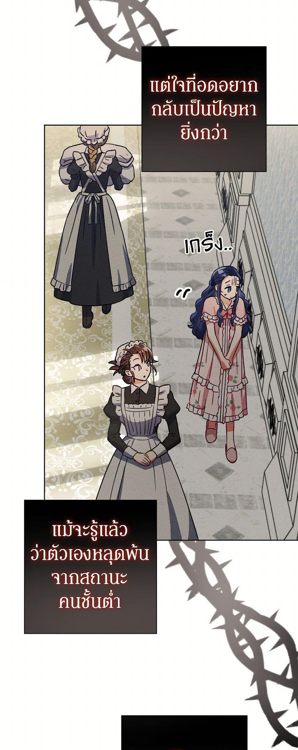 Manga-lc-com อ่านมังงะ อ่านการ์ตูน ออนไลน์ ฟรี Prince, Why Are You Nice to Me ตอนที่ 1 2 3 4 5 6 7 8 9 10 11 12 13 14 ฟรี ไม่มีโฆษณา Manga-lc - อ่าน มังงะ อ่าน การ์ตูน ออนไลน์ อ่านมังงะ ฟรี