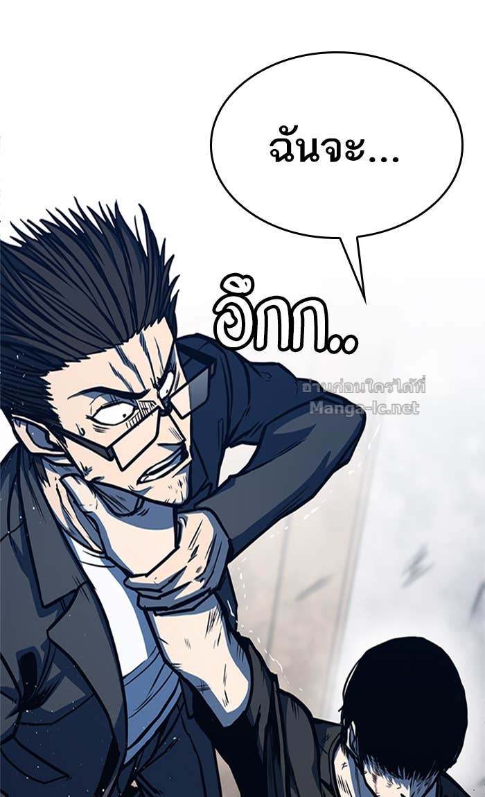 Doujin-Lc- อ่าน โดจิน มังฮวา เกาหลี ญี่ปุ่น จีน แปลไทย HECTOPASCAL ตอนที่ 1 2 3 4 5 6 7 8 9 10 11 12 13 14 ฟรี ไม่มีโฆษณา อ่าน โดจิน Manhwa เกาหลี ญี่ปุ่น จีน เรามีครบ คัดมาให้เน้นๆ โดจิน 18+ รับประกันความฟินโดย Doujin Lc