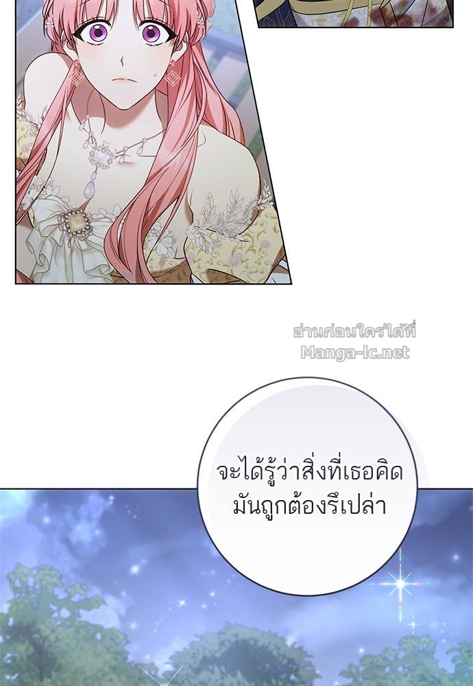 Doujin-Lc- อ่าน โดจิน มังฮวา เกาหลี ญี่ปุ่น จีน แปลไทย อยากได้ ก็เอาไป ตอนที่ 1 2 3 4 5 6 7 8 9 10 11 12 13 14 ฟรี ไม่มีโฆษณา อ่าน โดจิน Manhwa เกาหลี ญี่ปุ่น จีน เรามีครบ คัดมาให้เน้นๆ โดจิน 18+ รับประกันความฟินโดย Doujin Lc