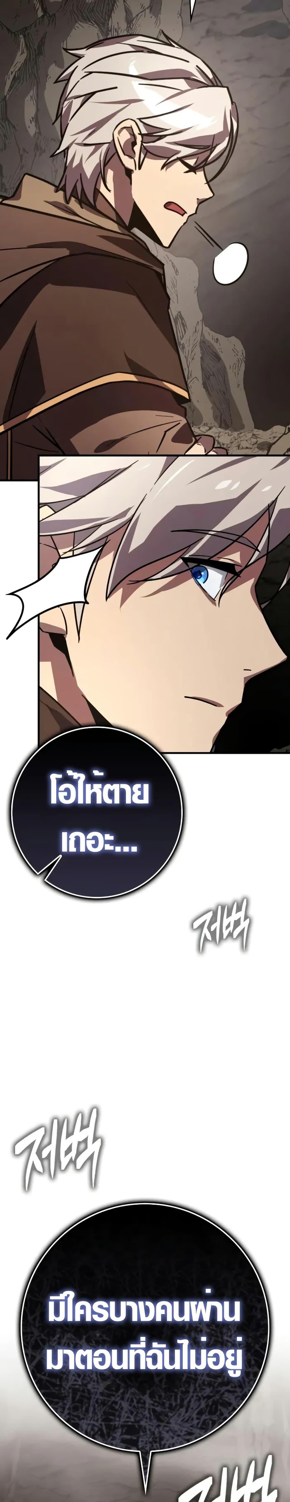 Manga-lc-com อ่านมังงะ อ่านการ์ตูน ออนไลน์ ฟรี Limit-Breaking Genius Mage ตอนที่ 1 2 3 4 5 6 7 8 9 10 11 12 13 14 ฟรี ไม่มีโฆษณา Manga-lc - อ่าน มังงะ อ่าน การ์ตูน ออนไลน์ อ่านมังงะ ฟรี