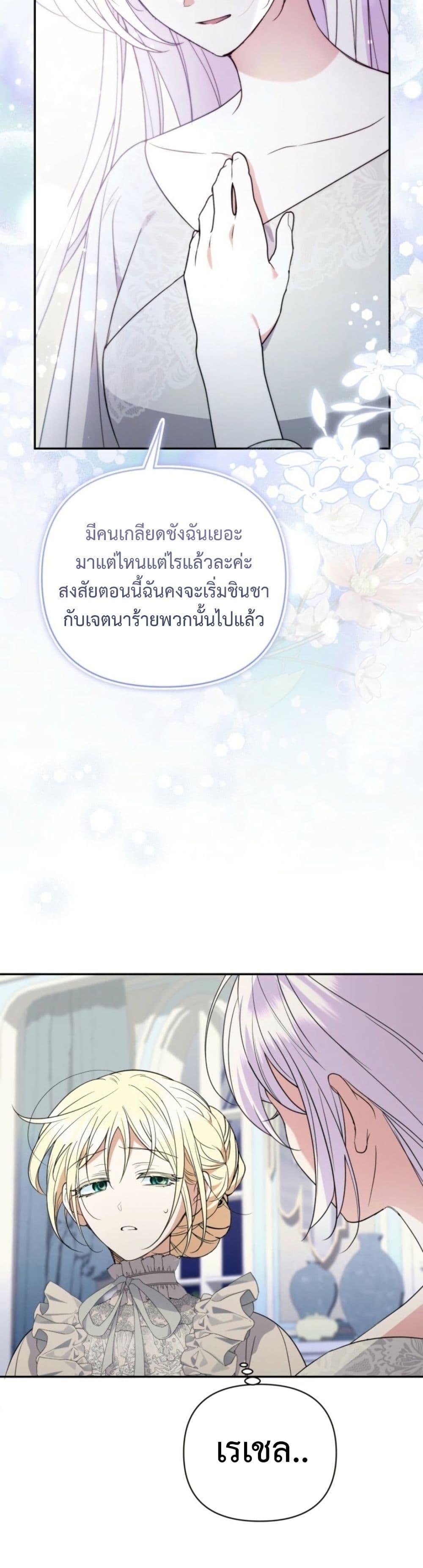 Manga-lc-com อ่านมังงะ อ่านการ์ตูน ออนไลน์ ฟรี Anyone Can Beat the Original ตอนที่ 1 2 3 4 5 6 7 8 9 10 11 12 13 14 ฟรี ไม่มีโฆษณา Manga-lc - อ่าน มังงะ อ่าน การ์ตูน ออนไลน์ อ่านมังงะ ฟรี
