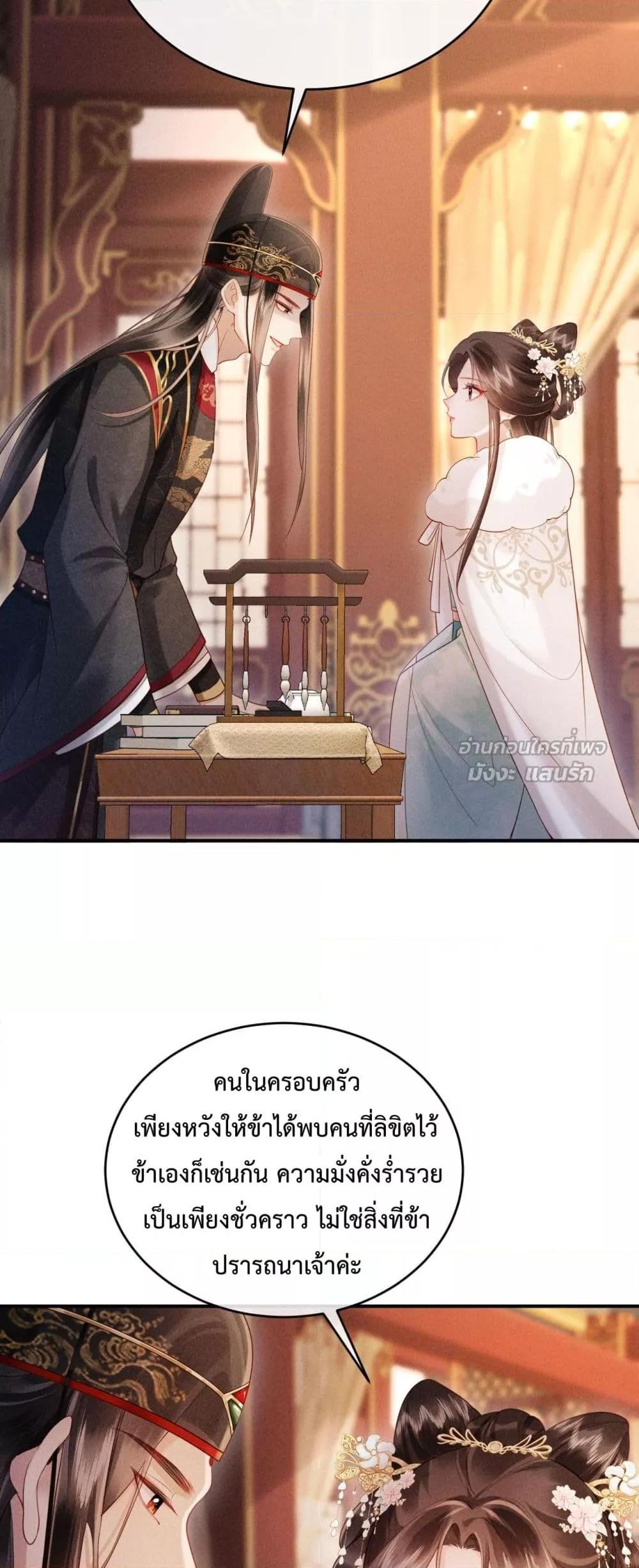 Manga-lc-com อ่านมังงะ อ่านการ์ตูน ออนไลน์ ฟรี IGotPregnant ตอนที่ 1 2 3 4 5 6 7 8 9 10 11 12 13 14 ฟรี ไม่มีโฆษณา Manga-lc - อ่าน มังงะ อ่าน การ์ตูน ออนไลน์ อ่านมังงะ ฟรี
