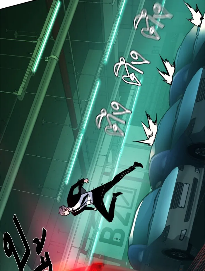 พี่ชายสายบอดี้การ์ด ตอนที่ 45 รูปที่ 148