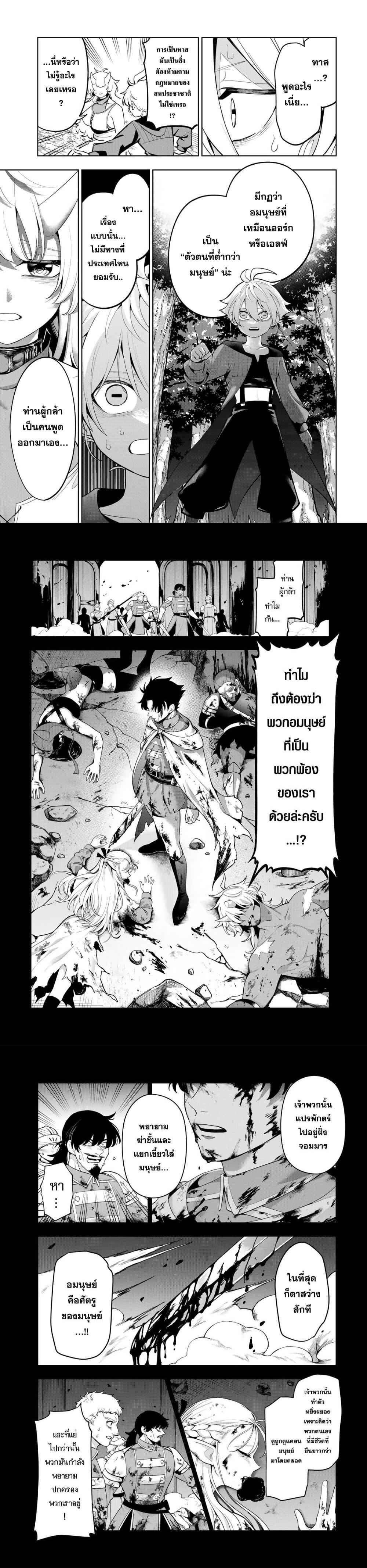 Manga-lc-com อ่านมังงะ อ่านการ์ตูน ออนไลน์ ฟรี Robrave ตอนที่ 1 2 3 4 5 6 7 8 9 10 11 12 13 14 ฟรี ไม่มีโฆษณา Manga-lc - อ่าน มังงะ อ่าน การ์ตูน ออนไลน์ อ่านมังงะ ฟรี