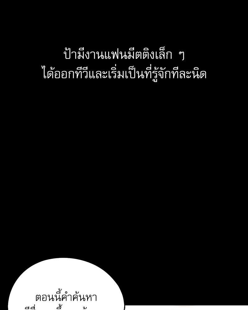 Doujin-Lc- อ่าน โดจิน มังฮวา เกาหลี ญี่ปุ่น จีน แปลไทย From Today My Favorite ตอนที่ 1 2 3 4 5 6 7 8 9 10 11 12 13 14 ฟรี ไม่มีโฆษณา อ่าน โดจิน Manhwa เกาหลี ญี่ปุ่น จีน เรามีครบ คัดมาให้เน้นๆ โดจิน 18+ รับประกันความฟินโดย  Doujin Lc