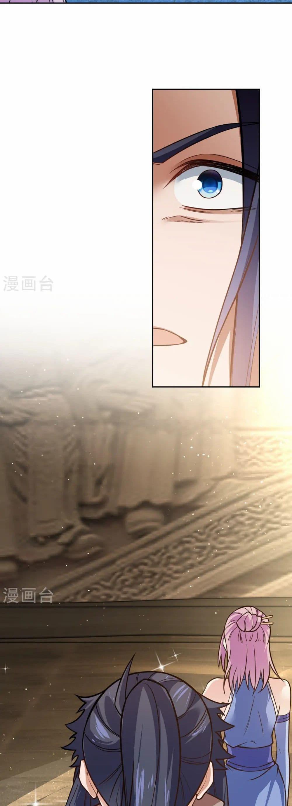 Manga-lc-com อ่านมังงะ อ่านการ์ตูน ออนไลน์ ฟรี Against the Gods อสูรพลิกฟ้า ตอนที่ 1 2 3 4 5 6 7 8 9 10 11 12 13 14 ฟรี ไม่มีโฆษณา Manga-lc - อ่าน มังงะ อ่าน การ์ตูน ออนไลน์ อ่านมังงะ ฟรี