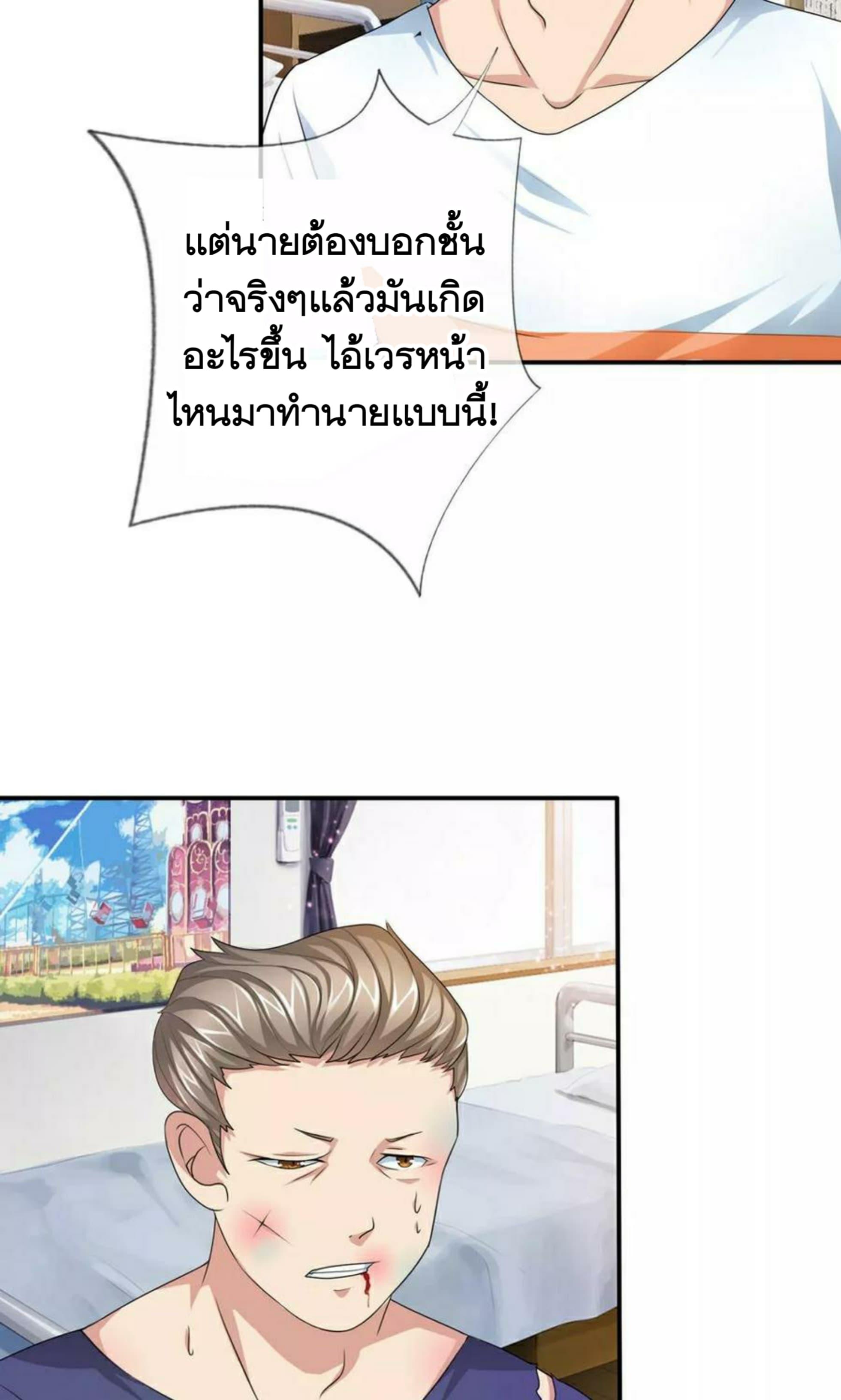 Manga-lc-com อ่านมังงะ อ่านการ์ตูน ออนไลน์ ฟรี The Master of Knife ตอนที่ 1 2 3 4 5 6 7 8 9 10 11 12 13 14 ฟรี ไม่มีโฆษณา Manga-lc - อ่าน มังงะ อ่าน การ์ตูน ออนไลน์ อ่านมังงะ ฟรี