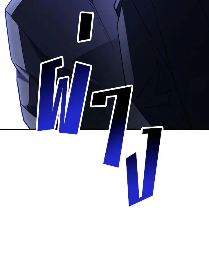 The Hero Returns ตอนที่ ตอนที่ 74 รูปที่ 80