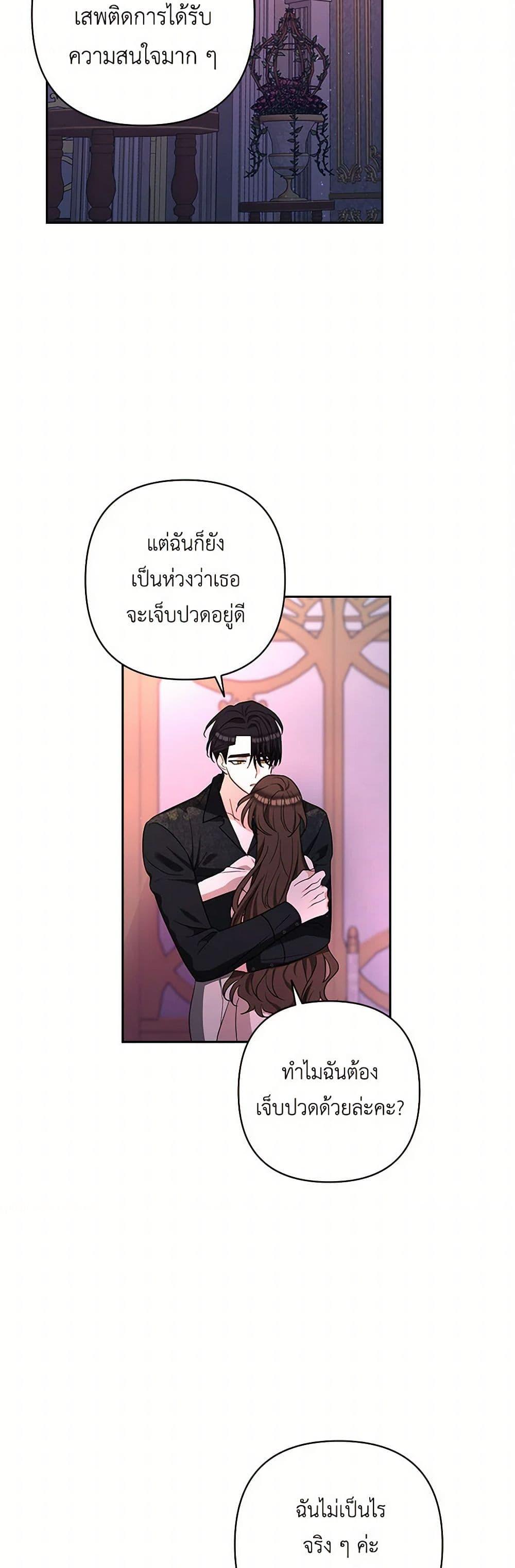 Manga-lc-com อ่านมังงะ อ่านการ์ตูน ออนไลน์ ฟรี Two Names of Night ตอนที่ 1 2 3 4 5 6 7 8 9 10 11 12 13 14 ฟรี ไม่มีโฆษณา Manga-lc - อ่าน มังงะ อ่าน การ์ตูน ออนไลน์ อ่านมังงะ ฟรี