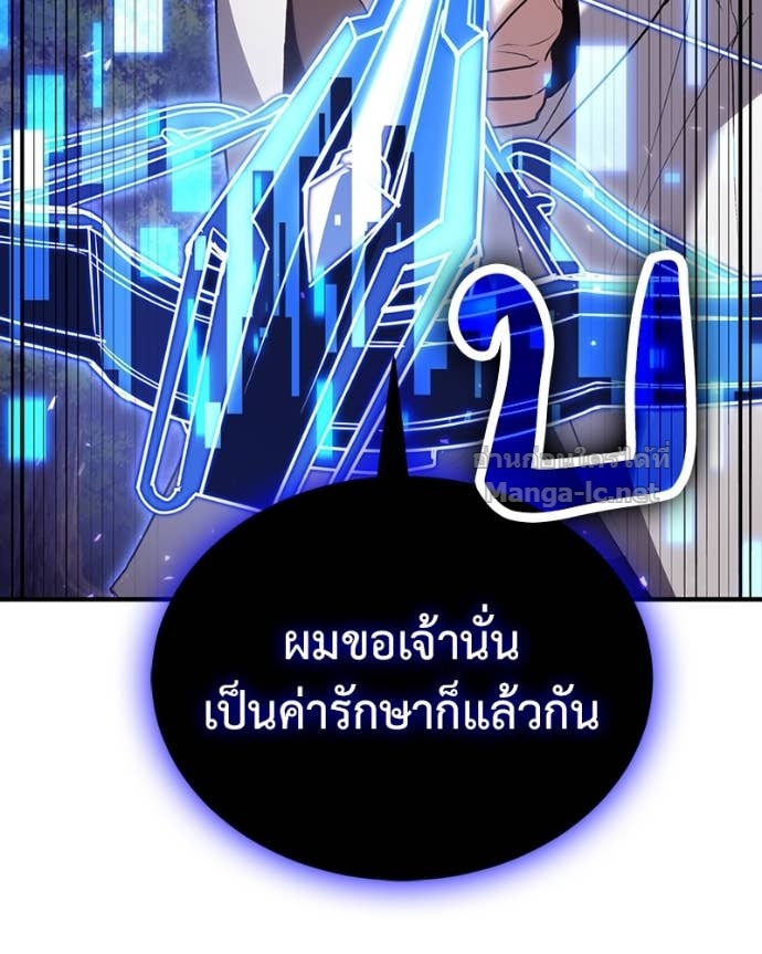 Doujin-Lc- อ่าน โดจิน มังฮวา เกาหลี ญี่ปุ่น จีน แปลไทย ฮีลเลอร์กำมะลอ ตอนที่ 1 2 3 4 5 6 7 8 9 10 11 12 13 14 ฟรี ไม่มีโฆษณา อ่าน โดจิน Manhwa เกาหลี ญี่ปุ่น จีน เรามีครบ คัดมาให้เน้นๆ โดจิน 18+ รับประกันความฟินโดย Doujin Lc