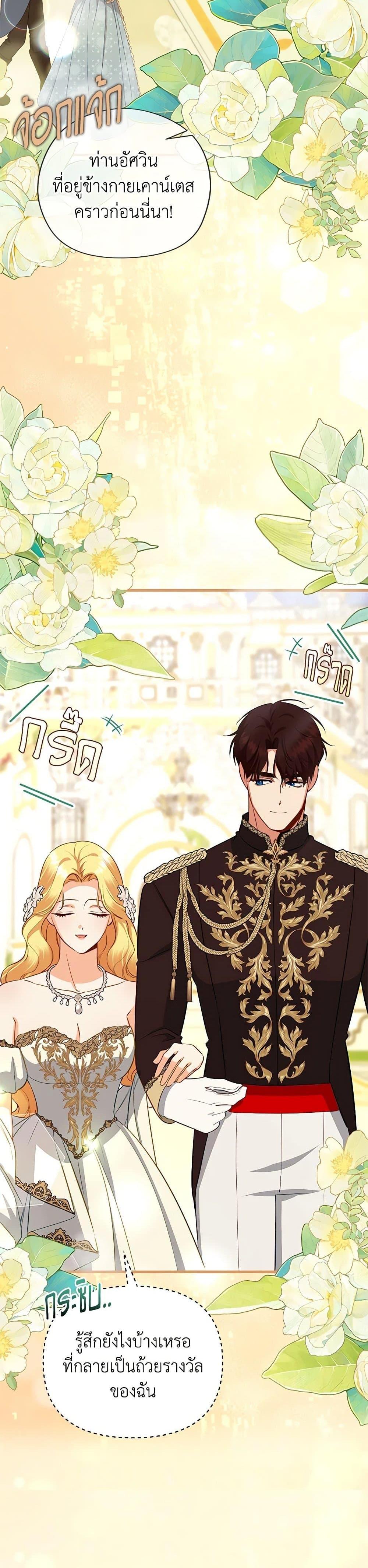 Manga-lc-com อ่านมังงะ อ่านการ์ตูน ออนไลน์ ฟรี I Created a Harem by Accident! ตอนที่ 1 2 3 4 5 6 7 8 9 10 11 12 13 14 ฟรี ไม่มีโฆษณา Manga-lc - อ่าน มังงะ อ่าน การ์ตูน ออนไลน์ อ่านมังงะ ฟรี