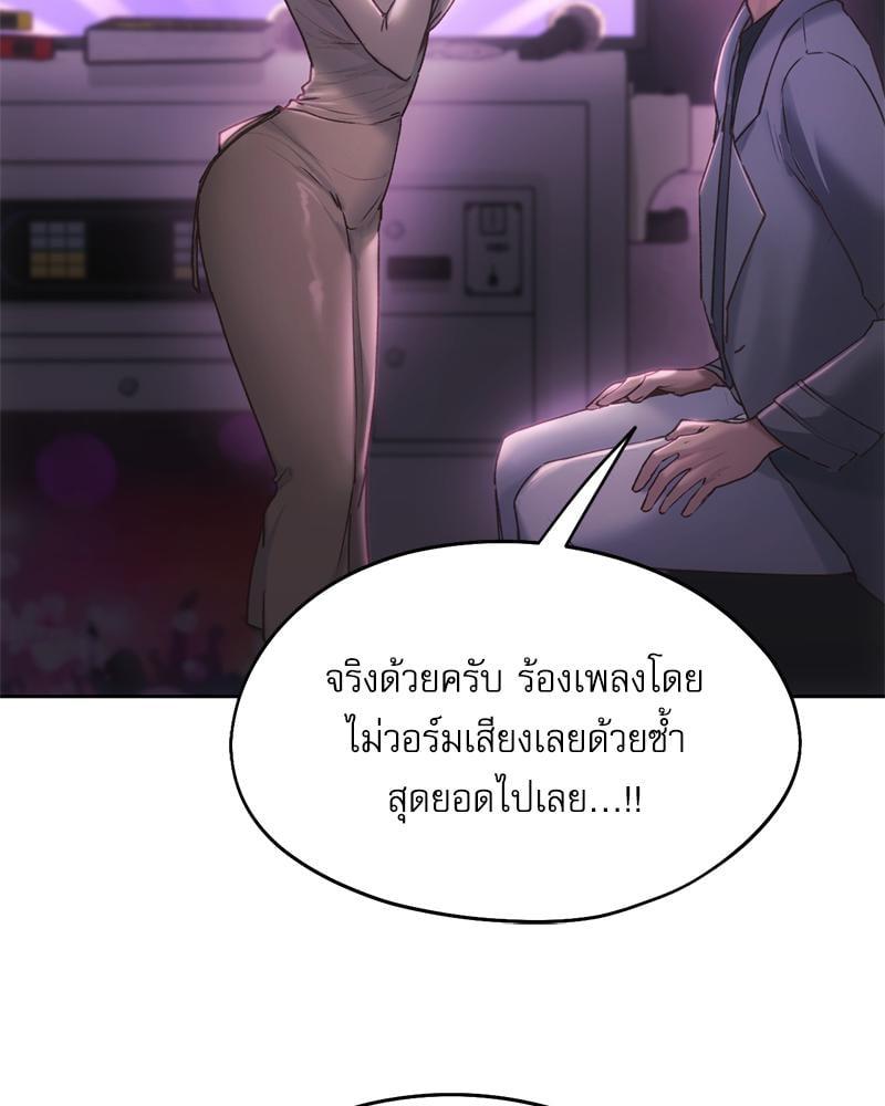 Doujin-Lc- อ่าน โดจิน มังฮวา เกาหลี ญี่ปุ่น จีน แปลไทย From Today My Favorite ตอนที่ 1 2 3 4 5 6 7 8 9 10 11 12 13 14 ฟรี ไม่มีโฆษณา อ่าน โดจิน Manhwa เกาหลี ญี่ปุ่น จีน เรามีครบ คัดมาให้เน้นๆ โดจิน 18+ รับประกันความฟินโดย  Doujin Lc