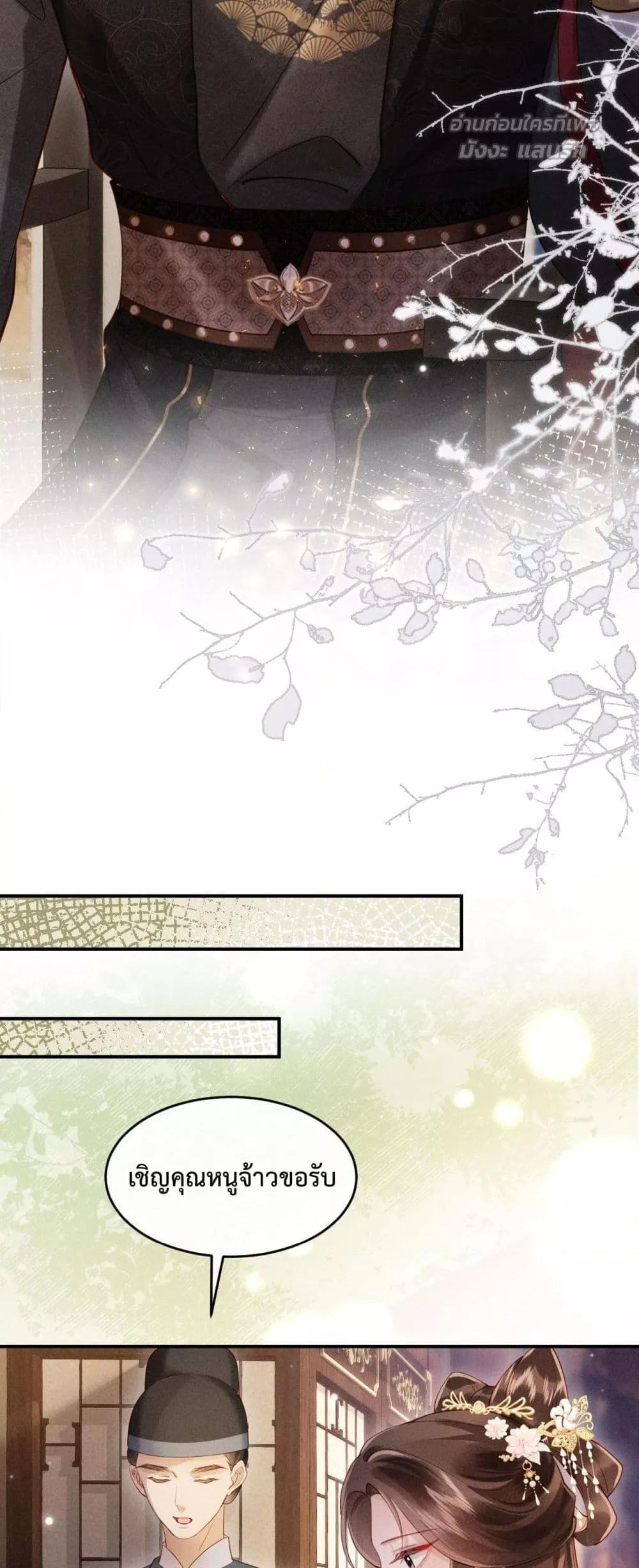 Manga-lc-com อ่านมังงะ อ่านการ์ตูน ออนไลน์ ฟรี IGotPregnant ตอนที่ 1 2 3 4 5 6 7 8 9 10 11 12 13 14 ฟรี ไม่มีโฆษณา Manga-lc - อ่าน มังงะ อ่าน การ์ตูน ออนไลน์ อ่านมังงะ ฟรี