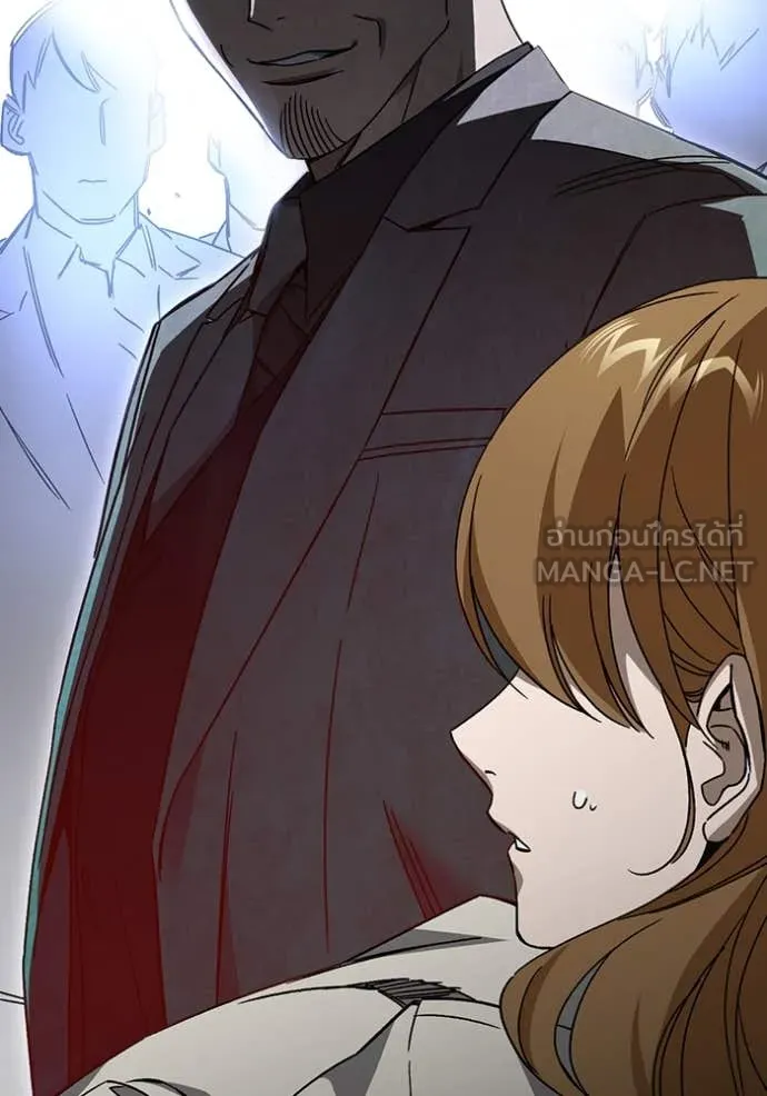 Study Group ตอนที่ 282 รูปที่ 146