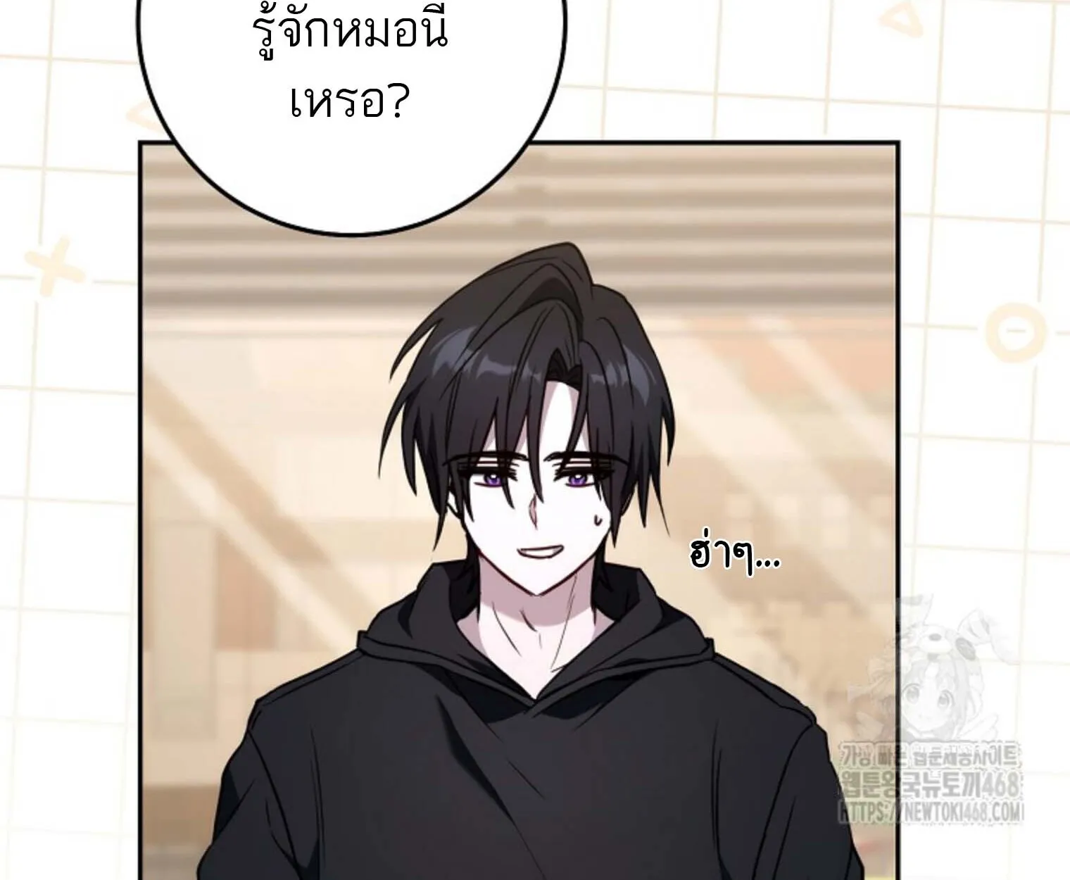The Top Ranker_s Aspiring Writer Life Manual ท_อปแรงค_ฮ_นเตอร_อยากจะเป_นน_กเข_ยน ตอนที่ ตอนที่ 21 รูปที่ 115