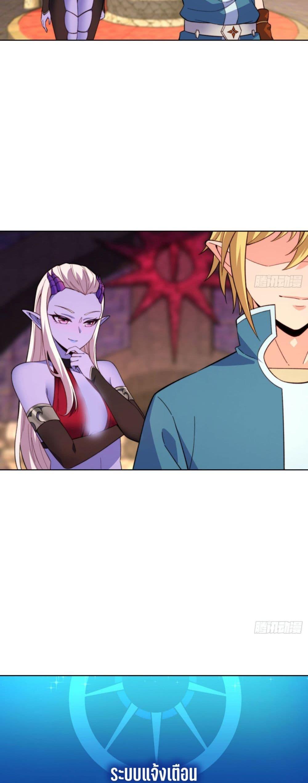 Manga-lc-com อ่านมังงะ อ่านการ์ตูน ออนไลน์ ฟรี The Beta Server For A Thousand Years ตอนที่ 1 2 3 4 5 6 7 8 9 10 11 12 13 14 ฟรี ไม่มีโฆษณา Manga-lc - อ่าน มังงะ อ่าน การ์ตูน ออนไลน์ อ่านมังงะ ฟรี