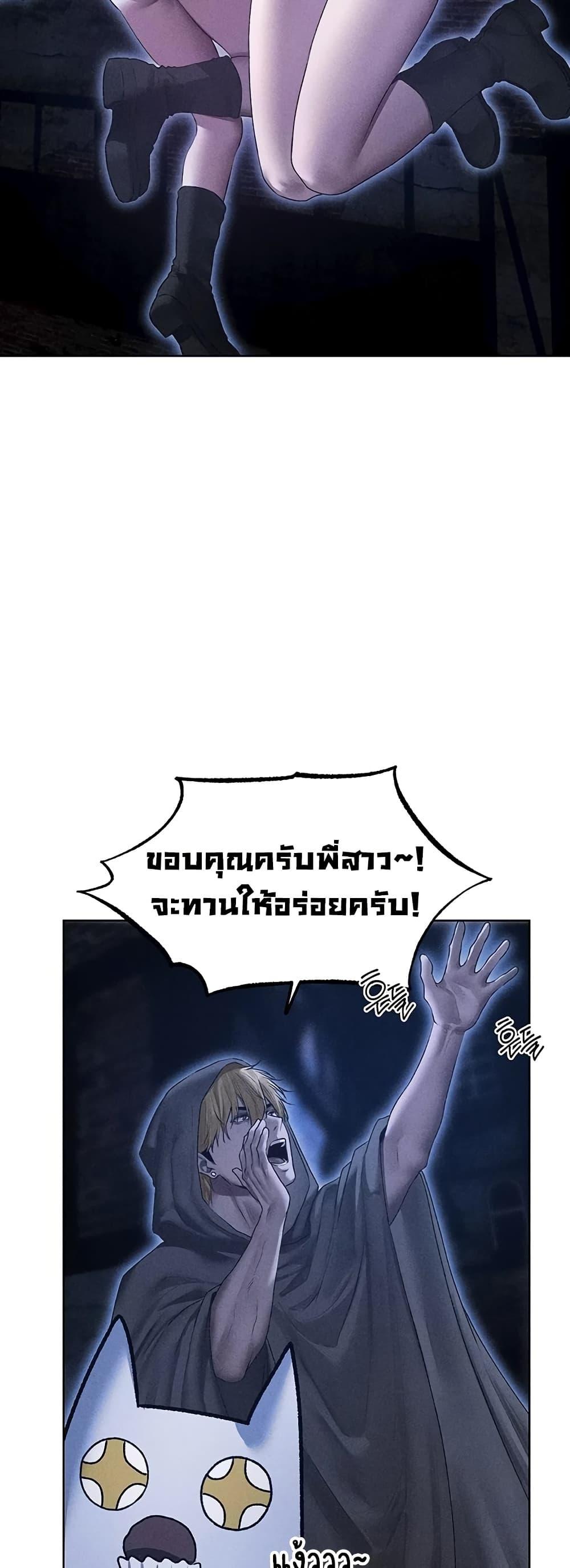 Doujin-Lc- อ่าน โดจิน มังฮวา เกาหลี ญี่ปุ่น จีน แปลไทย MILF Hunting ตอนที่ 1 2 3 4 5 6 7 8 9 10 11 12 13 14 ฟรี ไม่มีโฆษณา อ่าน โดจิน Manhwa เกาหลี ญี่ปุ่น จีน เรามีครบ คัดมาให้เน้นๆ โดจิน 18+ รับประกันความฟินโดย  Doujin Lc