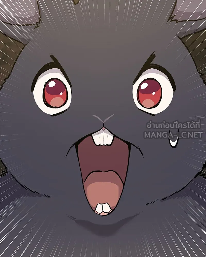 ปลูกผักพิชิตหอคอย ตอนที่ 24 รูปที่ 105