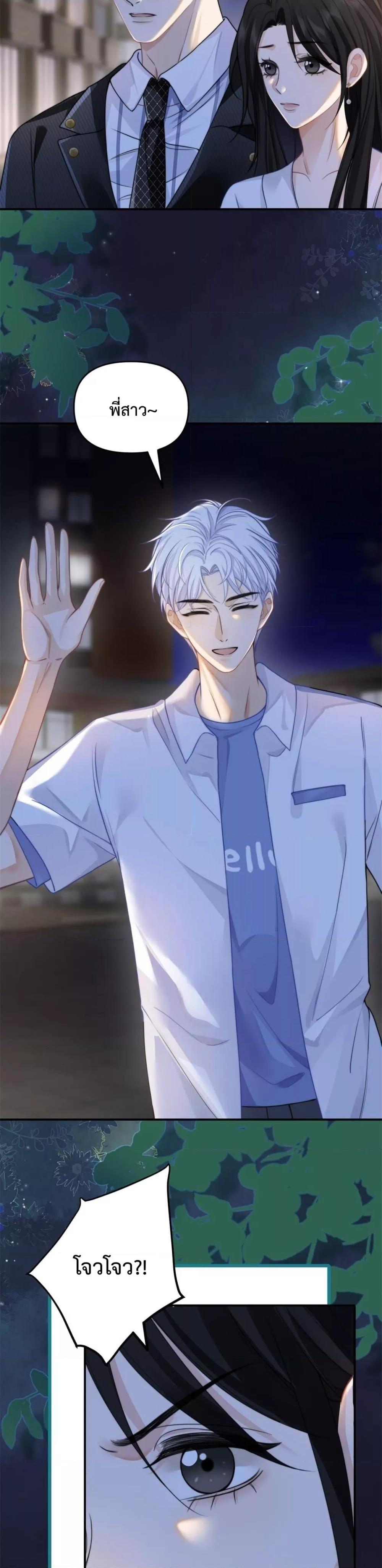 Manga-lc-com อ่านมังงะ อ่านการ์ตูน ออนไลน์ ฟรี ItTurnsOutYo ตอนที่ 1 2 3 4 5 6 7 8 9 10 11 12 13 14 ฟรี ไม่มีโฆษณา Manga-lc - อ่าน มังงะ อ่าน การ์ตูน ออนไลน์ อ่านมังงะ ฟรี