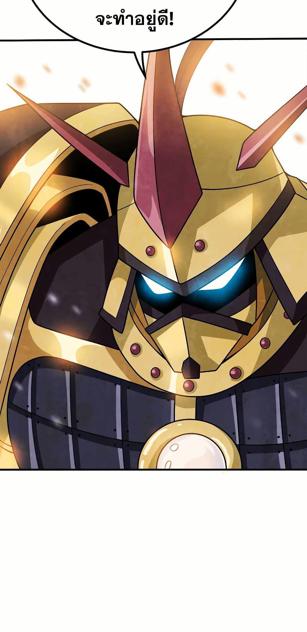 Manga-lc-com อ่านมังงะ อ่านการ์ตูน ออนไลน์ ฟรี My Wife is Actually the Future Tyrant Empress ตอนที่ 1 2 3 4 5 6 7 8 9 10 11 12 13 14 ฟรี ไม่มีโฆษณา Manga-lc - อ่าน มังงะ อ่าน การ์ตูน ออนไลน์ อ่านมังงะ ฟรี