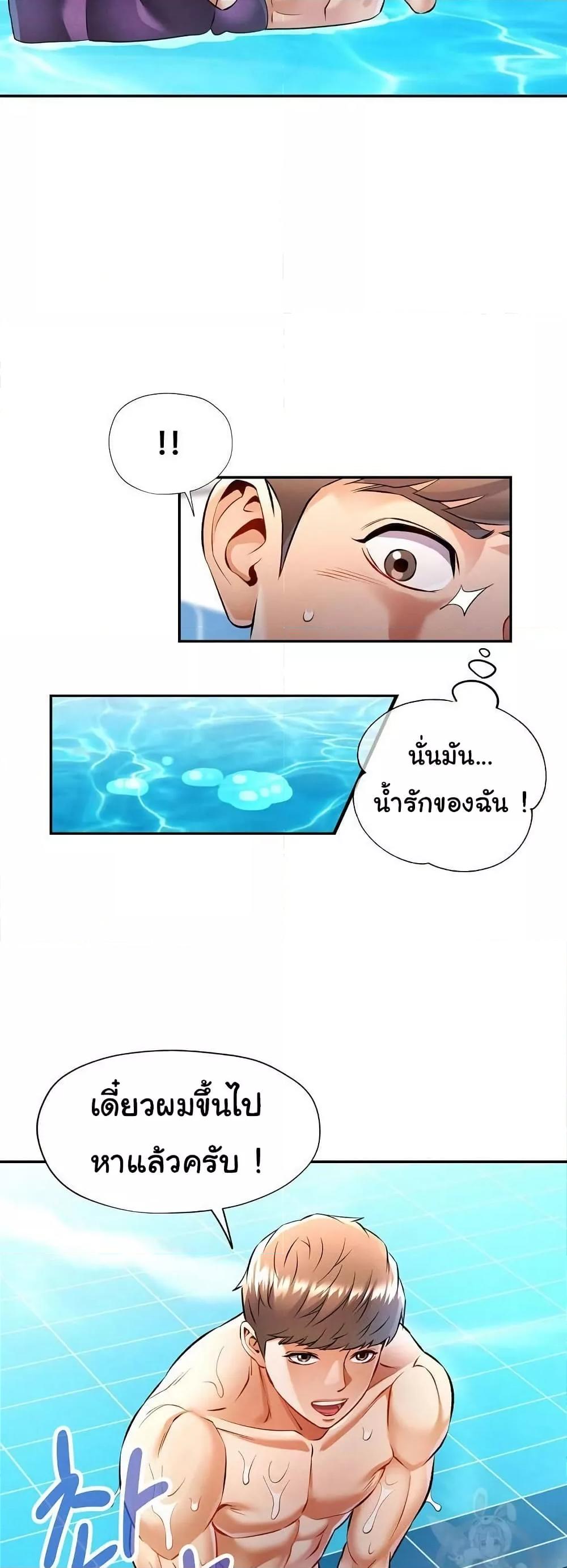 Doujin-Lc- อ่าน โดจิน มังฮวา เกาหลี ญี่ปุ่น จีน แปลไทย In Her Place ตอนที่ 1 2 3 4 5 6 7 8 9 10 11 12 13 14 ฟรี ไม่มีโฆษณา อ่าน โดจิน Manhwa เกาหลี ญี่ปุ่น จีน เรามีครบ คัดมาให้เน้นๆ โดจิน 18+ รับประกันความฟินโดย  Doujin Lc