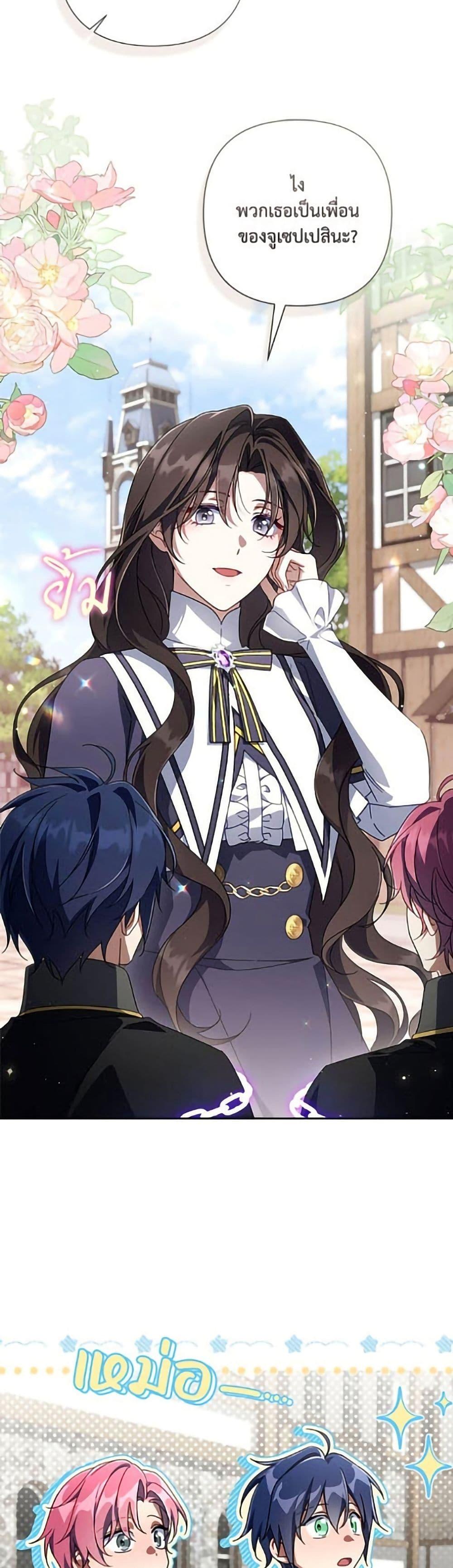 Manga-lc-com อ่านมังงะ อ่านการ์ตูน ออนไลน์ ฟรี Villainess Streamer ตอนที่ 1 2 3 4 5 6 7 8 9 10 11 12 13 14 ฟรี ไม่มีโฆษณา Manga-lc - อ่าน มังงะ อ่าน การ์ตูน ออนไลน์ อ่านมังงะ ฟรี