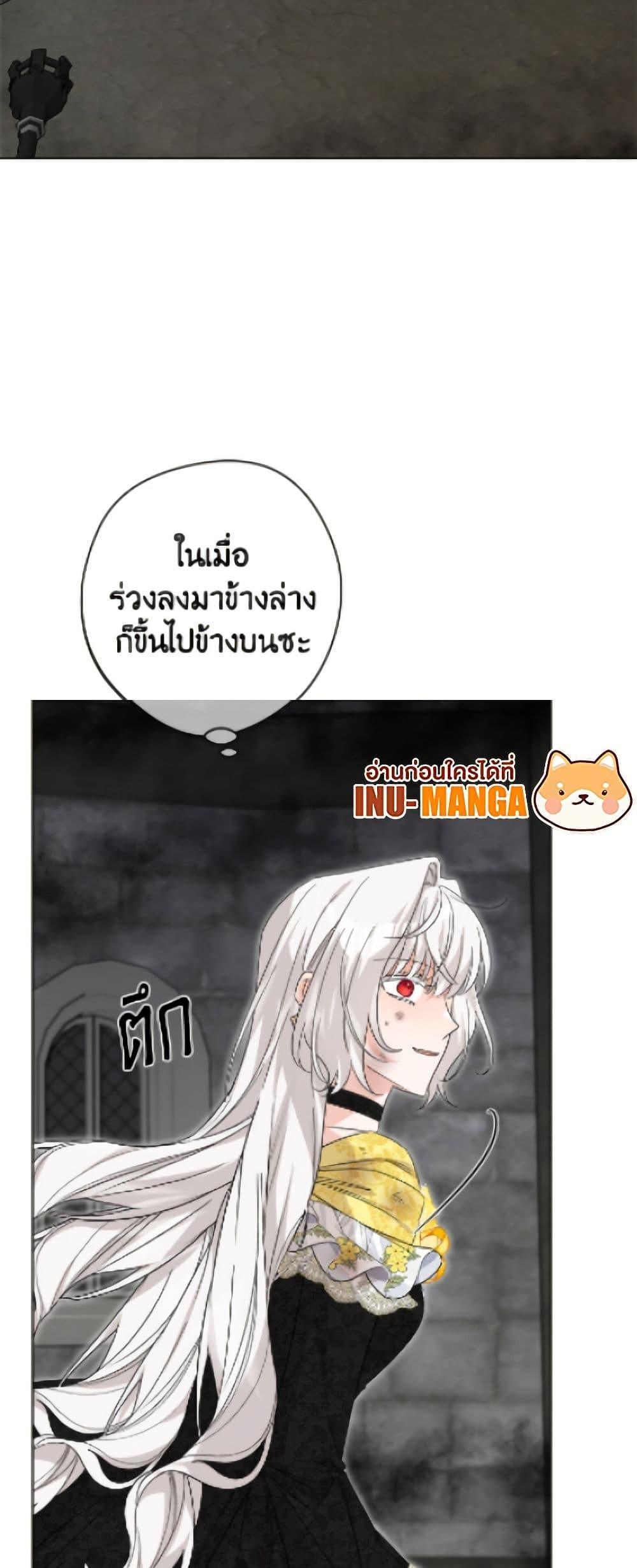 Manga-lc-com อ่านมังงะ อ่านการ์ตูน ออนไลน์ ฟรี The Male Lead is in Charge of the Successor ตอนที่ 1 2 3 4 5 6 7 8 9 10 11 12 13 14 ฟรี ไม่มีโฆษณา Manga-lc - อ่าน มังงะ อ่าน การ์ตูน ออนไลน์ อ่านมังงะ ฟรี