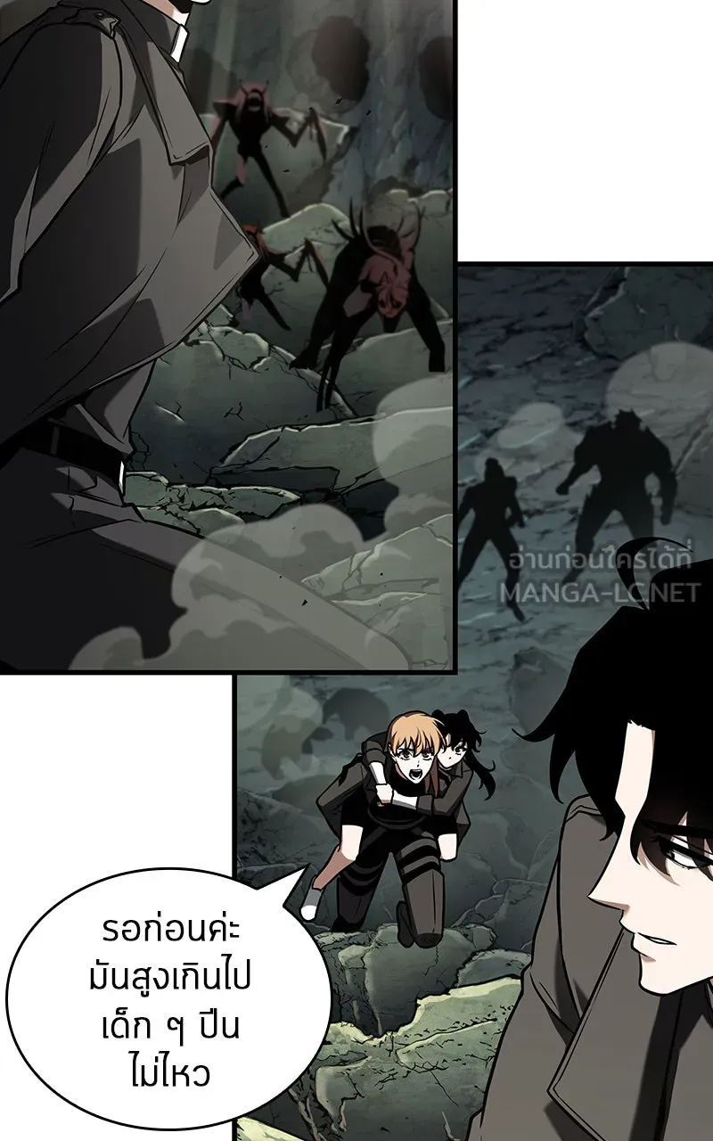 Omniscient Reader อ่านชะตาวันสิ้นโลก ตอนที่ 32 ความรักของคิมดกจา (6) รูปที่ 33