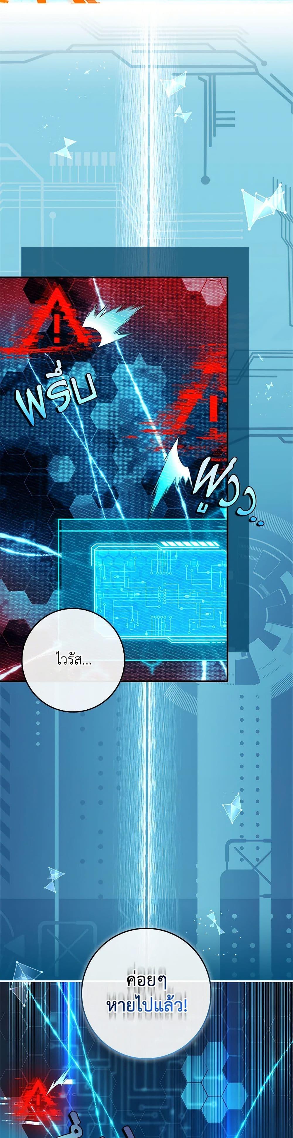 Manga-lc-com อ่านมังงะ อ่านการ์ตูน ออนไลน์ ฟรี The Painless Player ตอนที่ 1 2 3 4 5 6 7 8 9 10 11 12 13 14 ฟรี ไม่มีโฆษณา Manga-lc - อ่าน มังงะ อ่าน การ์ตูน ออนไลน์ อ่านมังงะ ฟรี